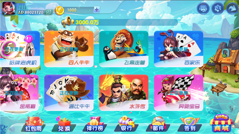 示例图片
