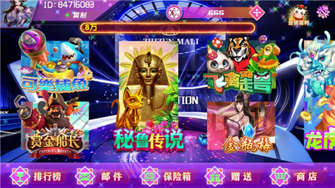 示例图片