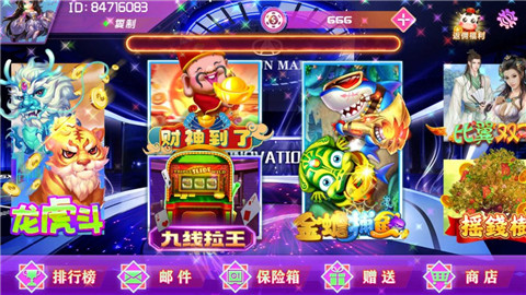 示例图片
