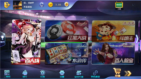 示例图片