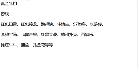 示例图片