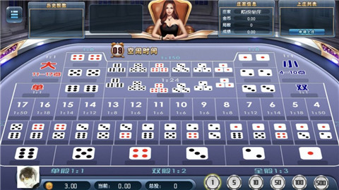 示例图片