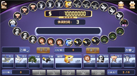 示例图片