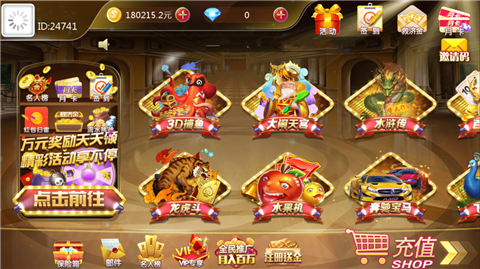 示例图片
