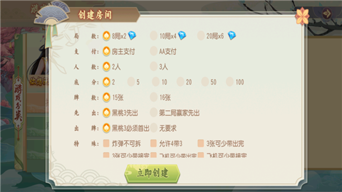 示例图片