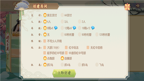 示例图片