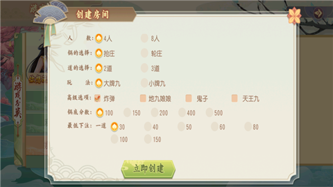 示例图片