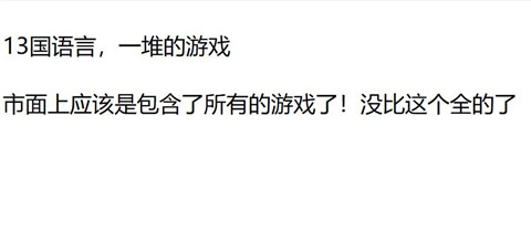 示例图片