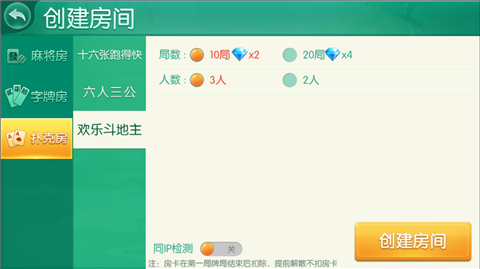 示例图片