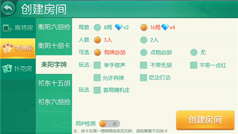 示例图片