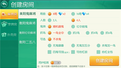 示例图片