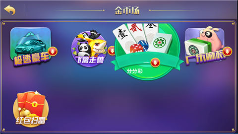 示例图片