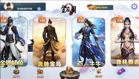 示例图片