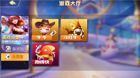 示例图片