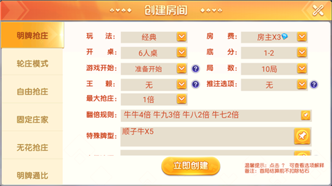 示例图片