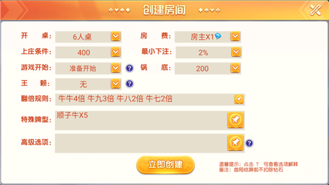 示例图片