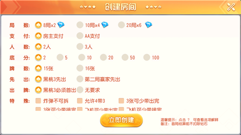 示例图片