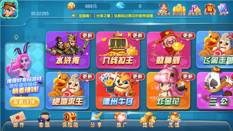 示例图片