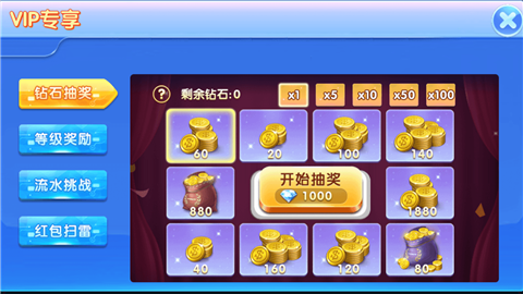 示例图片