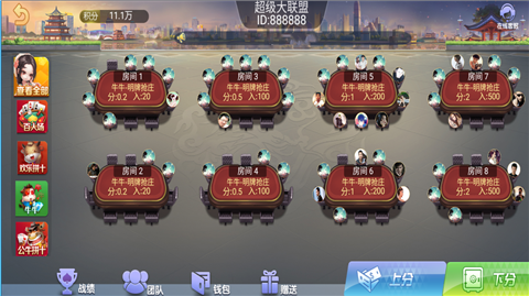 示例图片