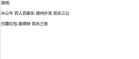示例图片