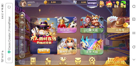 示例图片