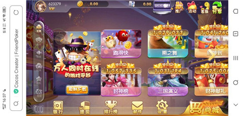 示例图片