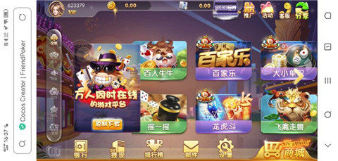 示例图片