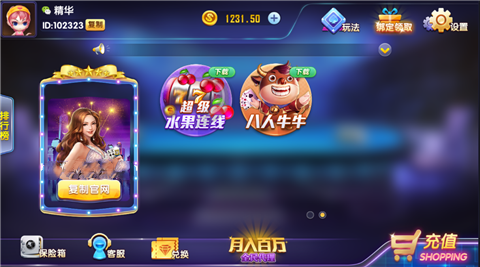 示例图片