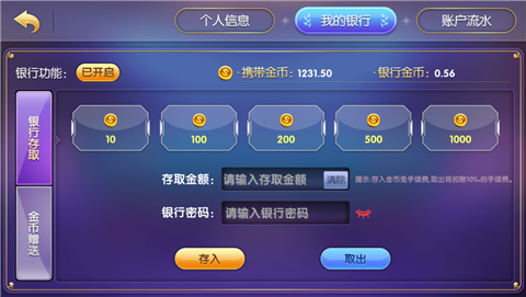 示例图片