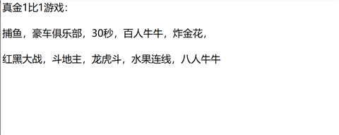 示例图片