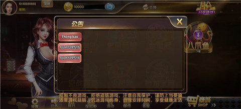 示例图片