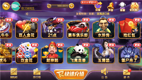 示例图片