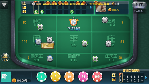 示例图片