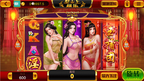 示例图片