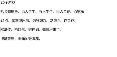 示例图片